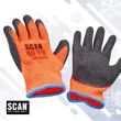 Scan Thermal Latex Dipped Gloves (3Pk) Ref XMS26GLTH3