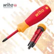 Wiha VDE Interchangeable Screwdriver Set Ref XMS26PKTMAX