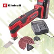 Einhell Multi-Tool Kit 18V - 1X 2.5Ah Ref XMS26PXMTKIT