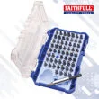 Faithfull S/Driver Bit Set Cv 61Pc (Single)S Ref XMS26SBIT61