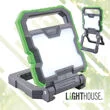 Lighthouse L/House Rechargeable Worklight - 2000Lm Ref XMS26WORKL