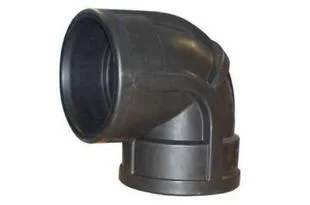 225mm x 90deg Ridgidrain Bend Ref BRD225X90/1