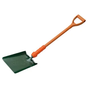 Bulldog Insulated Square Mouth Ref PD5SM2INR