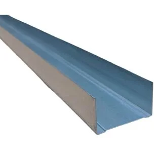 Metal 72mm Deep Track (50mm Leg) 0.5mm x3mtr