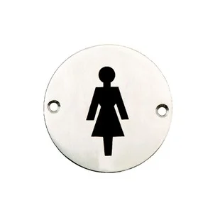SSS Female Symbol REF 3793