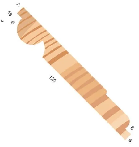 Redwood 25X125mm Torus/Lambs Tongue Skirting