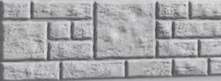 McCann Light Weight WC High Profile Rock Faced Base Panel 6ft x 12"