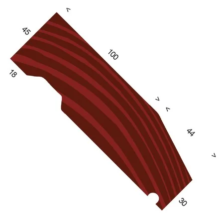 Hardwood 50 x 150mm Threshold Cill