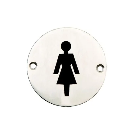 SSS Female Symbol REF 3793