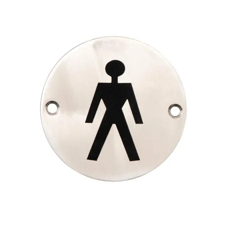 SSS Male Symbol REF 3792