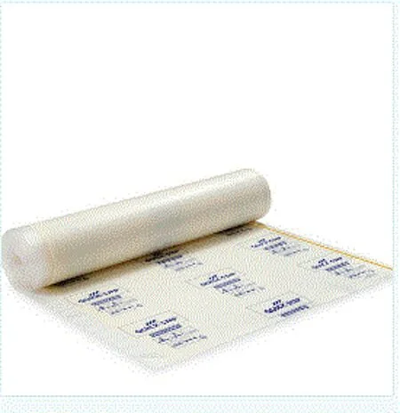 Quick Step Uni Sound Underlay 15m2 QSUDLRUC015
